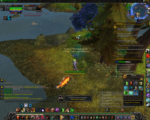 WoWScrnShot 091418 152832