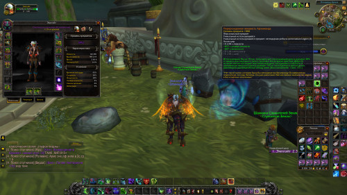 WoWScrnShot 101018 164443