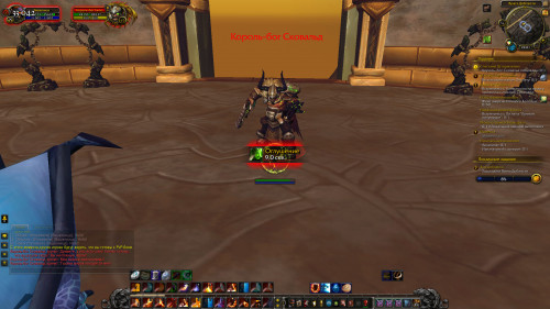 WoWScrnShot 101918 220106