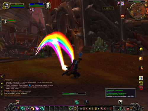 WoWScrnShot 102018 232005