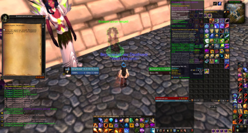 WoWScrnShot 102318 004515