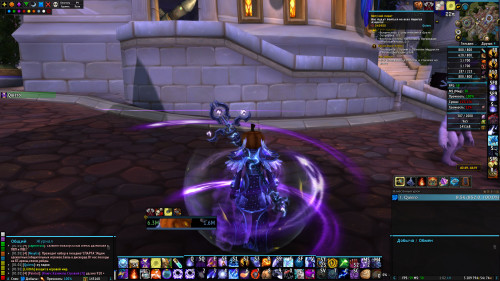 WoWScrnShot 111018 010216