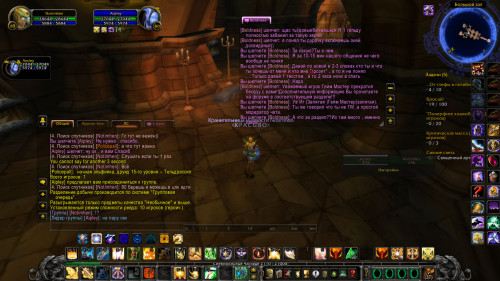 WoWScrnShot 111118 015611