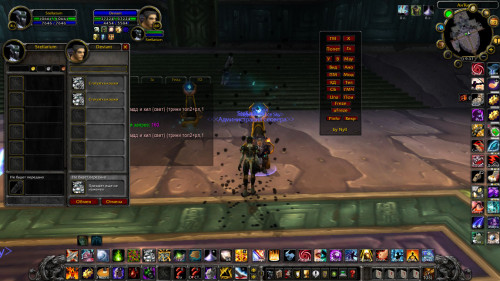 WoWScrnShot 111018 183733