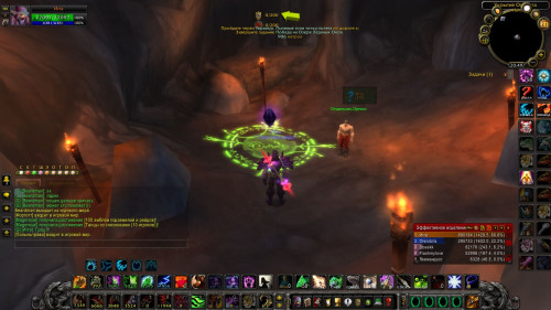 2WoWScrnShot 112118 20491123