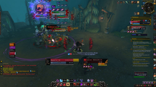 WoWScrnShot 112418 200515