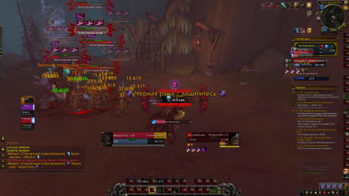 WoWScrnShot 112418 200516