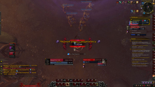 WoWScrnShot 112418 200602