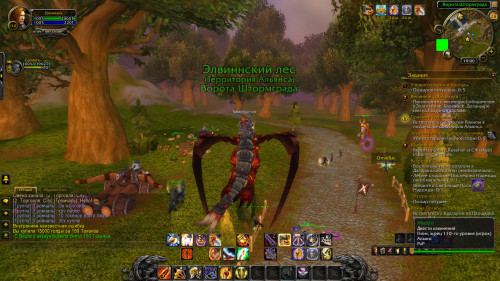 WoWScrnShot 112818 220128