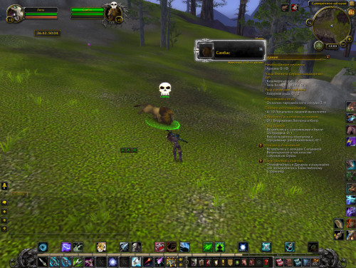 WoWScrnShot 112518 120320