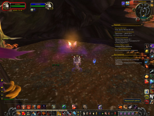 WoWScrnShot 113018 200413