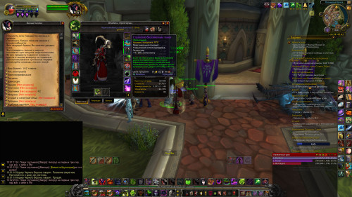 WoWScrnShot 121318 100302
