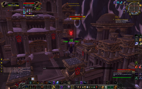 WoWScrnShot 122318 024518
