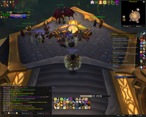 WoWScrnShot 122318 203211