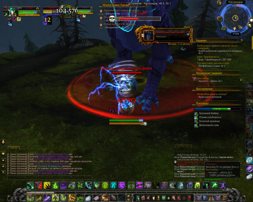 WoWScrnShot 010119 115326