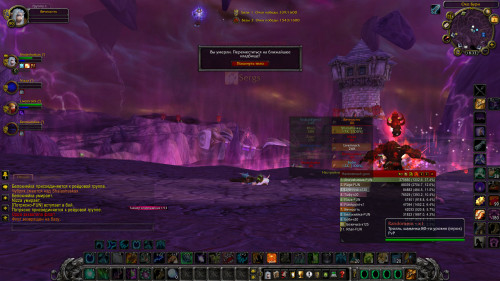 WoWScrnShot 010119 183308