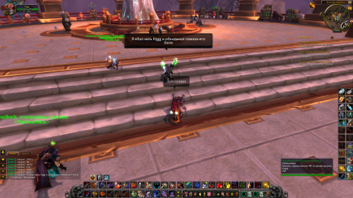 WoWScrnShot 010819 030427