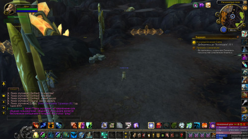 WoWScrnShot 011019 001636
