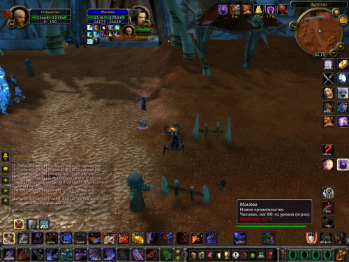 WoWScrnShot 011819 021500