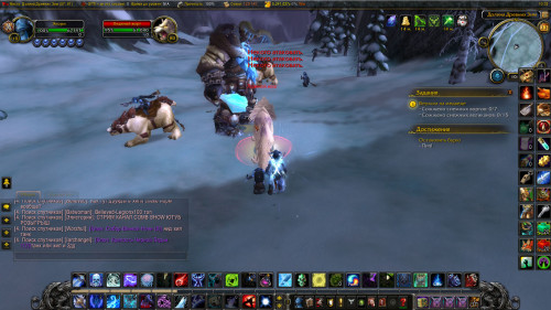 WoWScrnShot 012319 103608