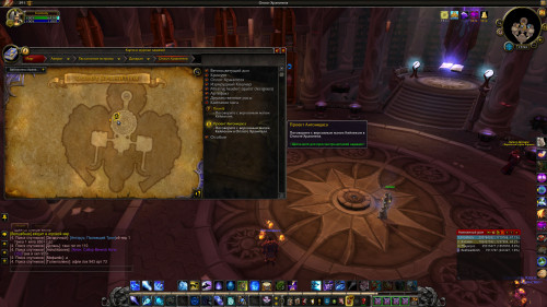 WoWScrnShot 021219 175305