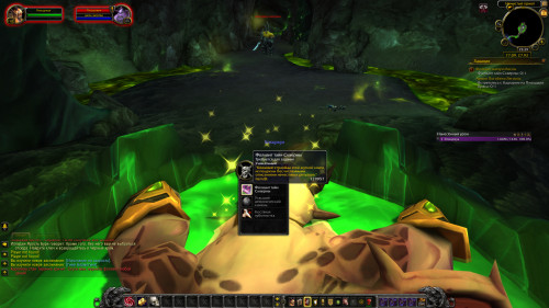 WoWScrnShot 030119 222919