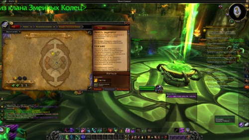 Безымянный