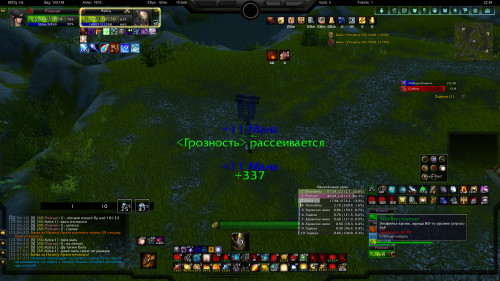 WoWScrnShot 030319 225912
