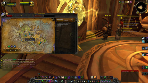 WoWScrnShot 030619 122338