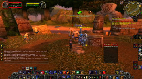 WoWScrnShot 030819 231323