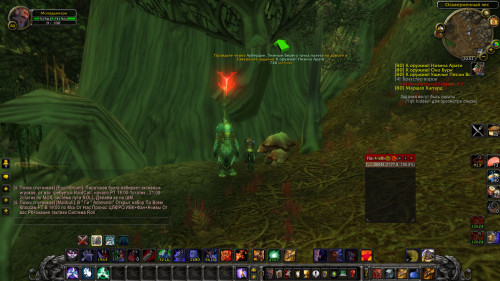 WoWScrnShot 030919 005220