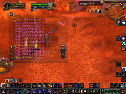 WoWScrnShot 031919 195417