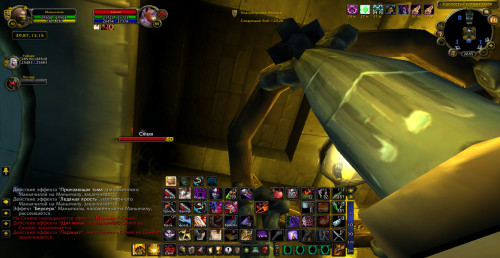 WoWScrnShot 032119 205520