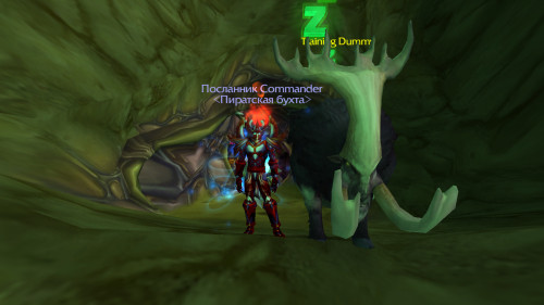 WoWScrnShot 040419 230255