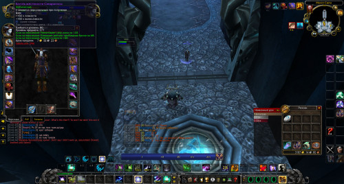 WoWScrnShot 040619 204521