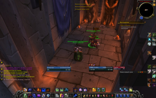 WoWScrnShot 040919 152812