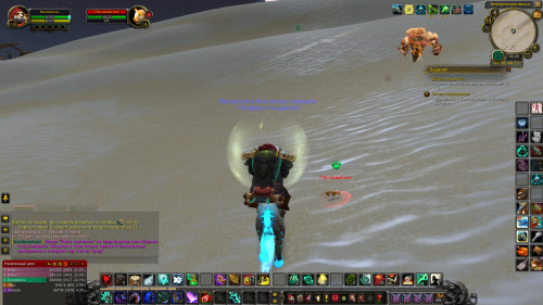 WoWScrnShot 041419 084602