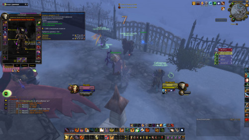 WoWScrnShot 041919 095007