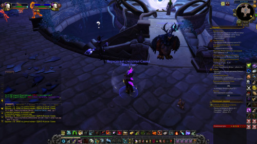 WoWScrnShot 042219 151804