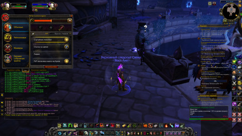 WoWScrnShot 042219 151935