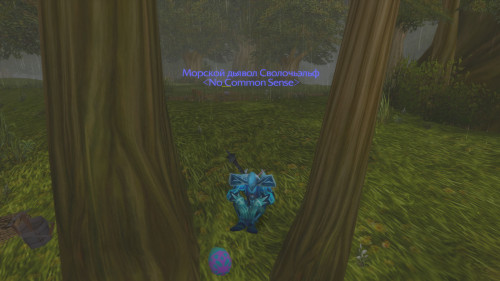 WoWScrnShot 042519 223156