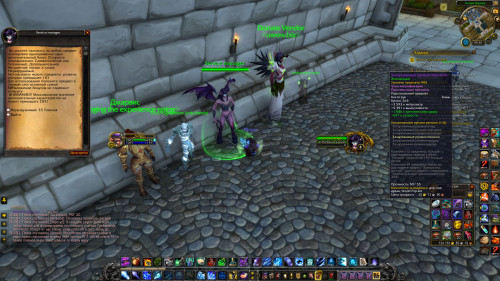 WoWScrnShot 050619 093034