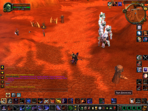 WoWScrnShot 050719 225101