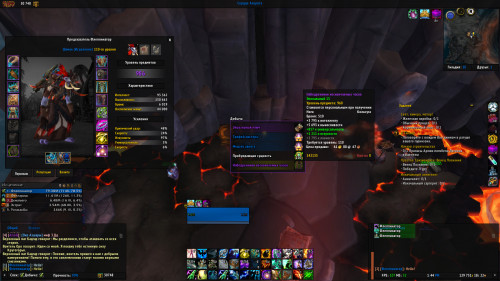 WoWScrnShot 050919 134425