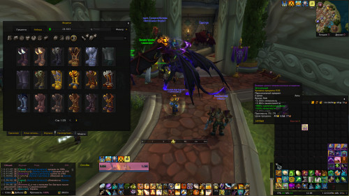 WoWScrnShot 051019 123843