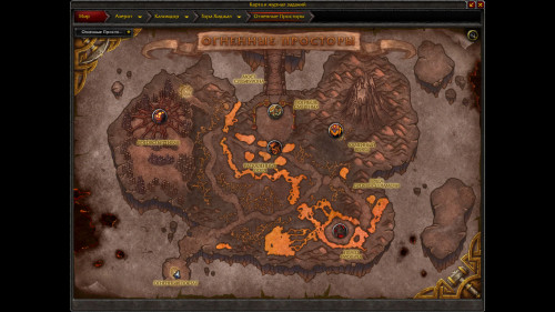 WoWScrnShot 052019 233514