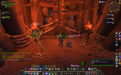 WoWScrnShot 061019 192418