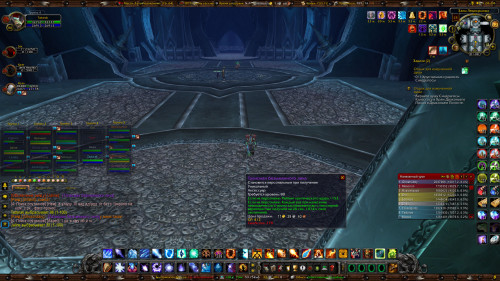 WoWScrnShot 091215 010825