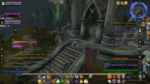 WoWScrnShot 061719 005931