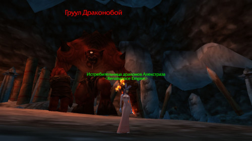 WoWScrnShot 062919 221720